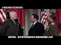 【小明】备受争议近3小时的二战经典电影，美军第2军刚进入北非第一杖，就被德军歼灭6300名士兵，被俘4000多人