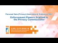 Enforcement Powers Granted to the Privacy Commissioner