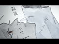 【sky光遇音韻季全員同人手書｜旋轉舞者中心向】積み木の人形