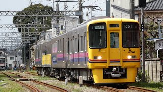 デヤA検測つつじヶ丘駅到着シーン