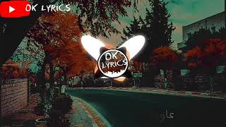 4lfa- BEAUTIFUL Lyrics ¦ paroles