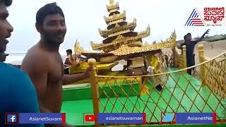 Asani Cyclone: Mysterious Golden Chariot Washed Ashore In Srikakulam | Suvarna News