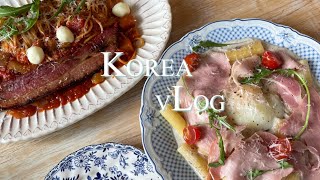 KOR)【韓国vlog】韓国で彼氏と過ごす日常|初めての寿司おまかせ |延南洞|江南| 漢江| 汝矣島|韓国旅行|日韓カップル|オリーブヤング購入品紹介