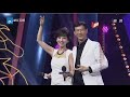 [Vietsub]《我不是明星》第三季 20140630‎赵雅芝‎郑少秋 (Cut)