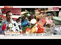 chennai encroachments near koovam were removed polimer news