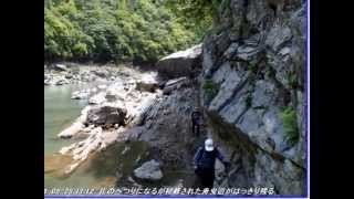 140525 京都西山「保津峡の舟曳道から嵐山縦走」