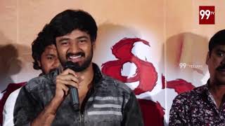 Rayalaseema Love Story Hero Venkat Emotional Speech at Pre Release Event | Ram Ranadheer | 99TV