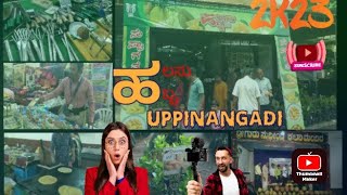 //ಹಲಸು ಹಬ್ಬ ಉಪ್ಪಿನಂಗಡಿ 2023// Jackfruit Festival Uppinangady // / 😍🥰😋😋😋