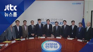 검찰개혁 속도·힘 싣는 당·정·청…시행 '시점' 주목