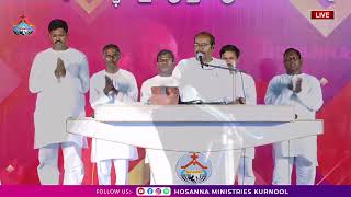 అతి సుందరుడవు యేసయ్య - Athi Sundarudavu || Hosanna Ministries Live Song || Pas Freddy Paul Anna