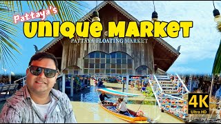 My Day at Pattaya Floating Market| Food \u0026 Fun! 🛶|Travel Vlog Series