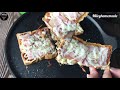 pizza bread with pan🍕 easy tasty perfect ‼️ ขนมปังพิซซ่า ชีสสสยืด‼️ ไม่ง้อเตาอบ อร่อยเกินต้าน🔥