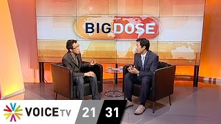 Big Dose - การประมูล 4G คลื่น 1800 MHz รอบนี้ดุเดือดกว่าที่คิด