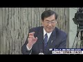 【新春経済討論】どうなる？世界経済と日本 2025 桜r7 1 9