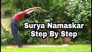 SURYA NAMASKAR FOR BEGINNERS STEP BY STEP. YOGA FOR BEGINNERS.YOGA FOR WEIGHT LOSS.