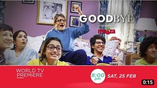 Goodbye Full Movie Teaser | World Television Premiere | Amitabh Bachchan, Rashmika