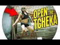 Mc Lan - Open The Tcheka | (VIDEO CLIPE OFICIAL) Kondzilla