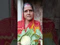 ଶସ୍ତା ହେଲା ଫୁଲ କୋବି 😁 shorts viral ytshots