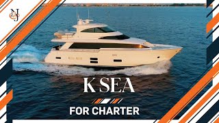 K SEA 75' (23m) Hatteras Yacht for Charter