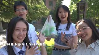 清华大学2023年原创毕业歌曲：《定格》发布！（Tsinghua University）