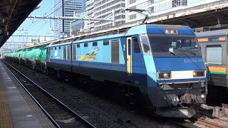 中央西線 下り 石油専用列車 5875レ EH200–20(髙)＋タキ17両 名古屋駅 通過  2022年3月15日(火)撮影