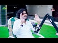 singer zeeshan rokhri ek show ke kitne paise lete hain zeeshan rokhri farrukh warraich show