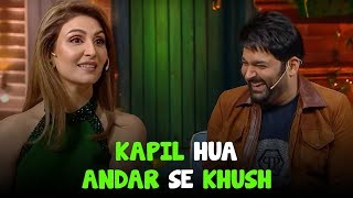 Riddhima Kapoor ने कहा Kapil Sharma को You Are Cute | The Kapil Sharma Show | Clip