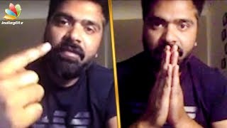 I’m sorry if I did anything wrong : Simbu Emotional Speech | Chekka Sivantha Vaanam Movie