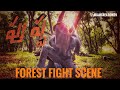 Pushpa forest fight scene #pushpa  #alluarjun #pushpa2 #pushpa2trailer subscribe for more videos