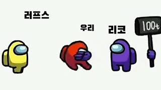 브롤 고질라 돌연변이 10초 요약.