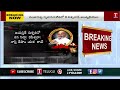 veteran director k.vishwanath funeral at punjagutta burial ground hyderabad t news