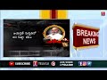 veteran director k.vishwanath funeral at punjagutta burial ground hyderabad t news