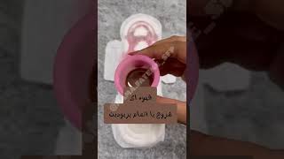 رنگ خون نشانه چیست؟#pregnant #period #بارداری #پریود