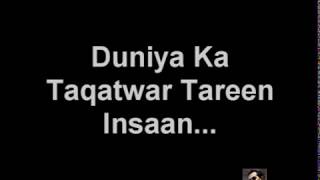 Baap...