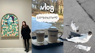 [vlog] 호암 미술관 - 군산 - 태안 2박3일 국내여행 브이로그 | 숙소 추천, 백종원 맛집 \u0026 또간집 댓글로 찾아낸 맛집 공유, 이성당, 냥택당한 썰🐈