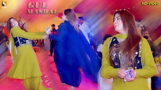 Changay Yaran Da Shoq Ay, Gul Mashal New Wedding Dance Performance, SGStudio 2022