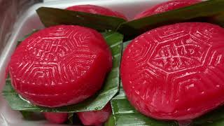 (Chinese Food) JI XIANG吉祥 Ang Ku Kueh•红龟糕(Famous）Singapore•新加坡