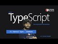 2.1 Special Datatypes - undefined | TypeScript for Javascript Developers