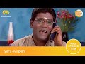 తారక్ మామ అయ్యో రామ | Ep 331 - Full Episode | Tarak Mama Ayyo Rama