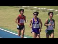 【頑張れ中大】日体大記録会 5000m15組 南後･倉田･中野 2018.4.22