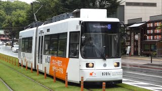 熊本市交通局　9700型 9701 路面電車　熊本市電 通町筋