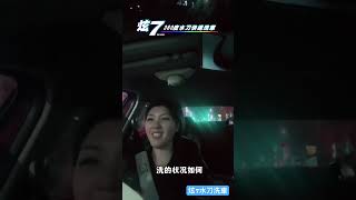 震撼！闆娘出來開罵！三泡兩泡嚇鼠大家！炫7水刀洗車-大寮之光！