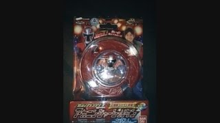 手裏剣戦隊ニンニンジャーアカニンジャーシュリケン～お祭りver～ Ninninger #toys