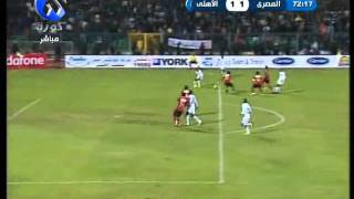 أهداف المصري 3-1 الأهلي - تعليق شوبير - MediaMasr.Tv