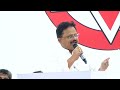 janasena party general secretary sri sivasankara rao speech janasena extensive meeting