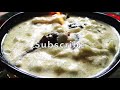 വെള്ളരിക്ക കിച്ചടി cucumber kichadi onam sadhya series 4 trivandrum style episode 9