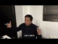 최강의 대화기술 100% 성공률입니다