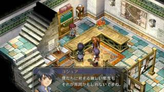 【No.87】英雄伝説 空の軌跡FC　高画質ド下手くそプレイ動画