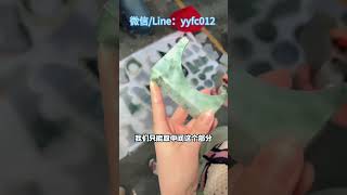 翡翠金榜题名，你们喜欢吗？成功帮哥哥完成心愿！#翡翠 #翡翠吊墜 #翡翠挂件 #翡翠掛件 #翡翠玉 #緬甸玉 #翡翠玉石 #天然翡翠 #緬甸翡翠 #缅甸翡翠