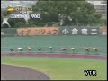 20140803 向日町競輪開設64周年記念優勝戦